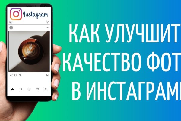 Кракен маркетплейс актуальные ссылки