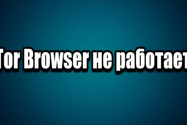 Kraken зеркало krakentor site