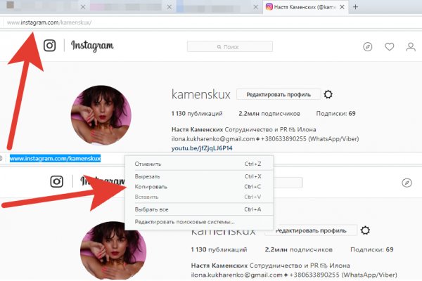 Кракен сайт kr2web in цены