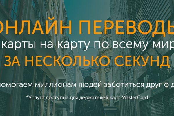 Кракен площадка вход